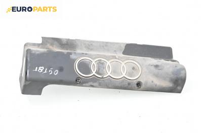 Декоративен капак двигател за Audi A4 Sedan B5 (11.1994 - 09.2001)
