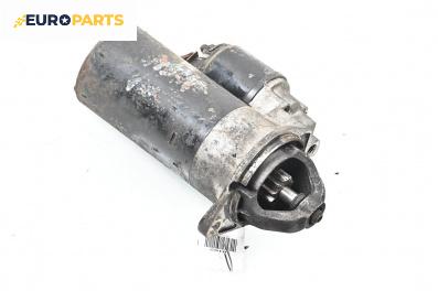 Стартер за Opel Astra G Estate (02.1998 - 12.2009) 2.0 DI, 82 к.с.