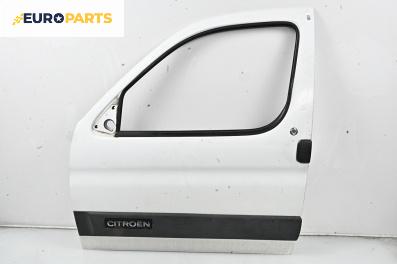 Врата за Citroen Berlingo Pick-Up / Van I (07.1996 - 12.2011), 2+1 вр., товарен, позиция: лява