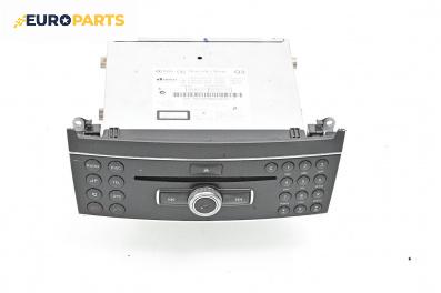 CD плеър за Mercedes-Benz GLK Class SUV (X204) (06.2008 - 12.2015), № A 204 900 86 05