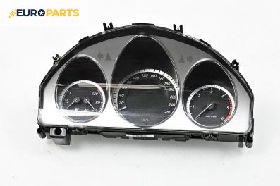 Километраж за Mercedes-Benz GLK Class SUV (X204) (06.2008 - 12.2015) 220 CDI 4-matic (204.984, 204.997), 170 к.с., № A 204 900 21 05