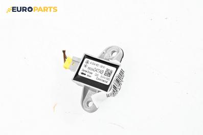 Сензор airbag за Mercedes-Benz GLK Class SUV (X204) (06.2008 - 12.2015), № A 204 821 06 51