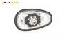 GPS антена за Mercedes-Benz GLK Class SUV (X204) (06.2008 - 12.2015), № A2048208175