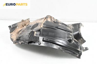 Подкалник за Mercedes-Benz GLK Class SUV (X204) (06.2008 - 12.2015), 4+1 вр., джип, позиция: предна, лява