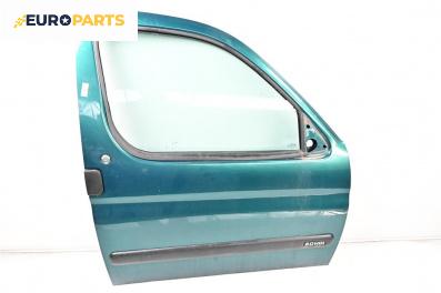 Врата за Citroen Berlingo Pick-Up / Van I (07.1996 - 12.2011), 2+1 вр., миниван, позиция: предна, дясна