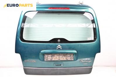 Заден капак за Citroen Berlingo Pick-Up / Van I (07.1996 - 12.2011), 2+1 вр., миниван, позиция: задна