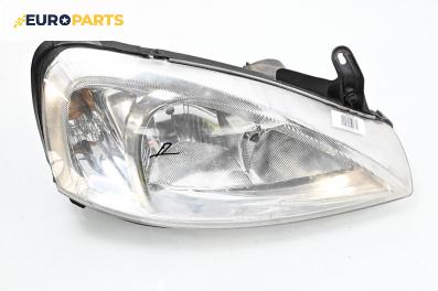 Фар за Opel Corsa C Hatchback (09.2000 - 12.2009), хечбек, позиция: дясна