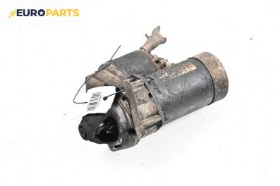 Стартер за Opel Corsa C Hatchback (09.2000 - 12.2009) 1.2, 75 к.с.