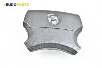 Airbag за Lancia Dedra Station Wagon (07.1994 - 07.1999), 4+1 вр., комби, позиция: предна