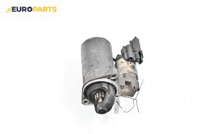 Стартер за Ford Puma Coupe (03.1997 - 06.2002) 1.7 16V, 125 к.с.
