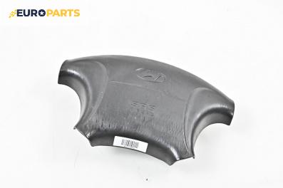 Airbag за Hyundai Coupe Coupe Facelift (08.1999 - 04.2002), 2+1 вр., купе, позиция: предна