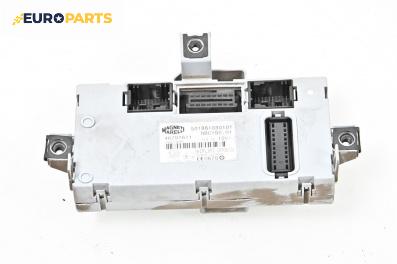 BSI модул за Fiat Stilo Hatchback (10.2001 - 11.2010), № 501861030101