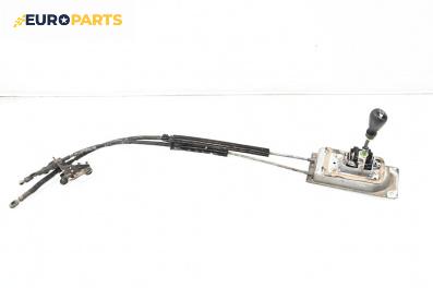 Скоростен лост с жила за Seat Toledo II Sedan (10.1998 - 05.2006)