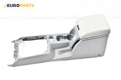 Подлакътник за Hyundai Terracan SUV (06.2001 - 12.2008)