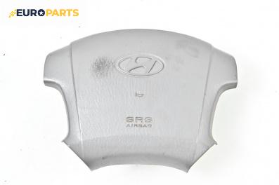 Airbag за Hyundai Terracan SUV (06.2001 - 12.2008), 4+1 вр., джип, позиция: предна
