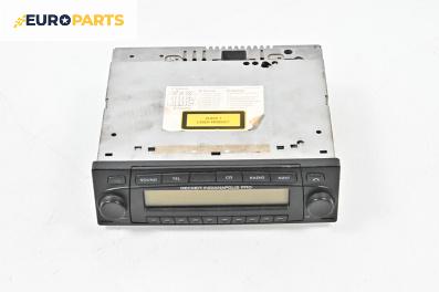 Авторадио за Hyundai Terracan SUV (06.2001 - 12.2008), Becker indianapolis pro