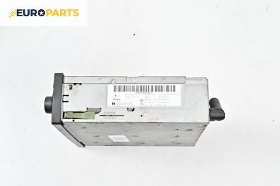 Авторадио за Hyundai Terracan SUV (06.2001 - 12.2008), Becker indianapolis pro