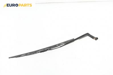 Рамо на чистачка за Toyota Avensis II Station Wagon (04.2003 - 11.2008), позиция: лява