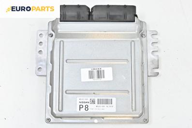 Компютър двигател за Nissan Murano I SUV (08.2003 - 09.2008) 3.5 4x4, 234 к.с., № MEC63 690