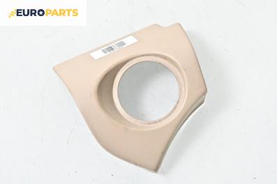 Интериорна пластмаса за Nissan Murano I SUV (08.2003 - 09.2008), 4+1 вр., джип, позиция: предна