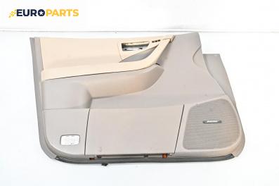 Кора врата за Nissan Murano I SUV (08.2003 - 09.2008), 4+1 вр., джип, позиция: предна, лява