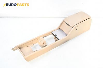 Подлакътник за Nissan Murano I SUV (08.2003 - 09.2008)