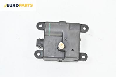 Моторче клапа парно за Nissan Murano I SUV (08.2003 - 09.2008) 3.5 4x4, 234 к.с.