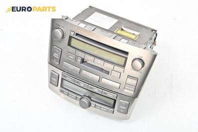 CD плеър и панел климатроник за Toyota Avensis II Station Wagon (04.2003 - 11.2008), № 86120-05080