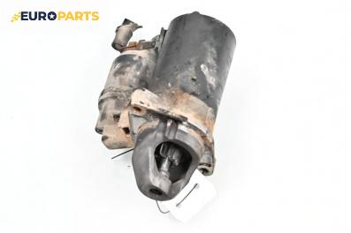 Стартер за Opel Corsa C Hatchback (09.2000 - 12.2009) 1.3 CDTI, 70 к.с.