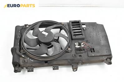 Перка охлаждане за Citroen Xsara Picasso (09.1999 - 06.2012) 1.8 16V, 115 к.с.