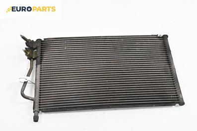 Климатичен радиатор за Ford Fiesta V Hatchback (11.2001 - 03.2010) 1.4 TDCi, 68 к.с.