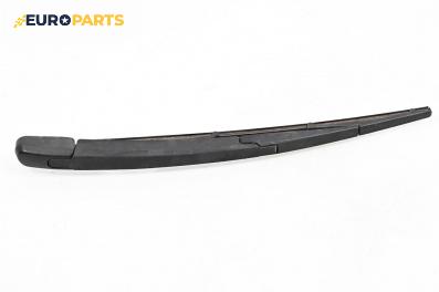 Рамо задна чистачка за Kia Cerato Hatchback I (03.2004 - 12.2009), позиция: задна