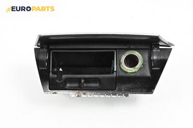 Пепелник за Ford Focus II Estate (07.2004 - 09.2012)