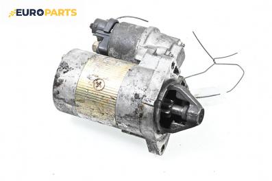 Стартер за Fiat Stilo Hatchback (10.2001 - 11.2010) 1.4 16V, 95 к.с., № 63102020