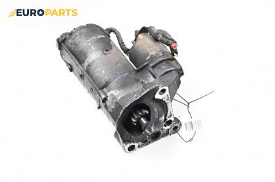 Стартер за Volvo V40 Estate (07.1995 - 06.2004) 1.9 DI, 115 к.с.