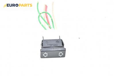 Бутон ел. стъкло  за Citroen Saxo Hatchback (02.1996 - 04.2004)
