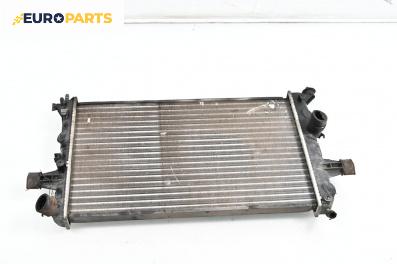 Воден радиатор за Opel Astra G Estate (02.1998 - 12.2009) 1.6 16V, 101 к.с.