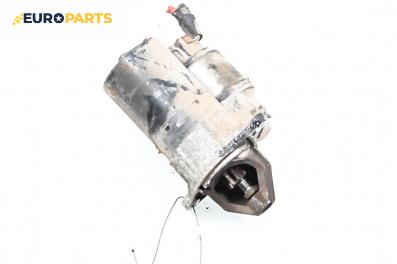 Стартер за Opel Corsa C Hatchback (09.2000 - 12.2009) 1.0, 60 к.с.