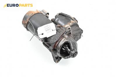 Стартер за Opel Astra G Sedan (09.1998 - 12.2009) 1.6 16V, 101 к.с.