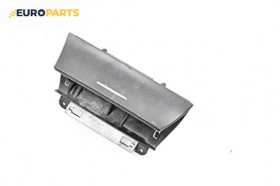 Пепелник за Jaguar X-Type Sedan (06.2001 - 11.2009)