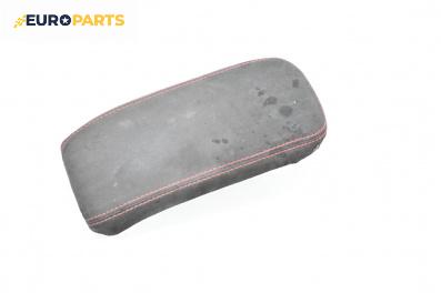 Подлакътник за Renault Megane II Hatchback (07.2001 - 10.2012)