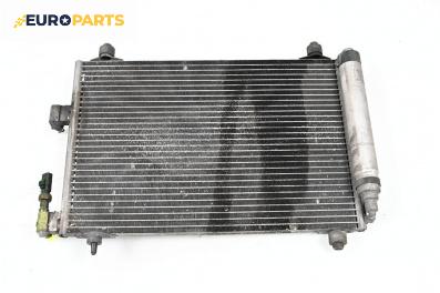 Климатичен радиатор за Citroen C5 I Break (06.2001 - 08.2004) 2.0 16V HPi (DERLZB), 140 к.с.