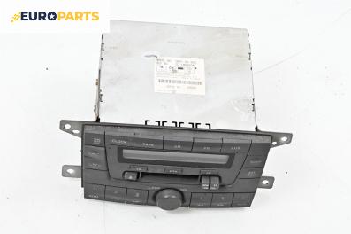 Автокасетофон за Mazda Premacy Minivan (07.1999 - 03.2005)