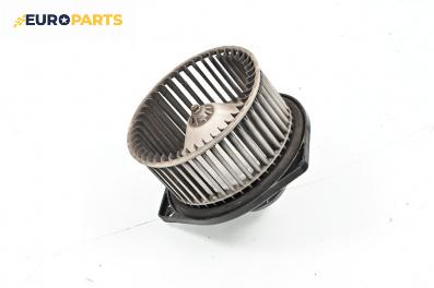 Вентилатор парно за Subaru Legacy III Wagon (10.1998 - 08.2003)