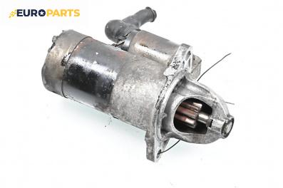 Стартер за Subaru Legacy III Wagon (10.1998 - 08.2003) 2.5 AWD, 156 к.с.