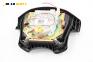Airbag за Opel Frontera B SUV (10.1998 - 02.2004), 2+1 вр., джип, позиция: предна