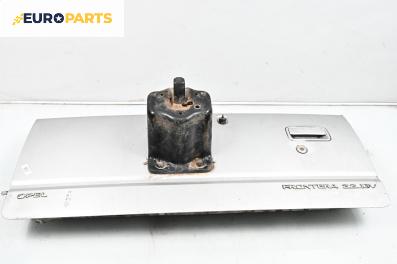 Заден капак за Opel Frontera B SUV (10.1998 - 02.2004), 2+1 вр., джип, позиция: задна