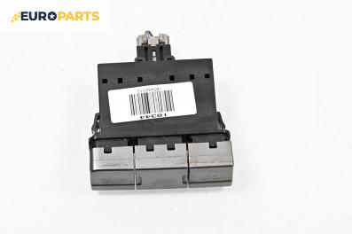 Панел бутони за Nissan X-Trail I SUV (06.2001 - 01.2013)
