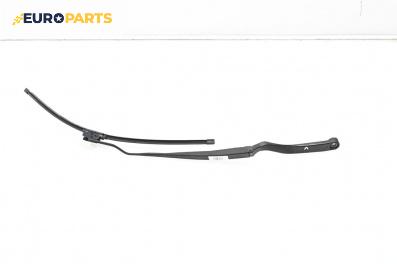 Рамо на чистачка за Nissan Murano I SUV (08.2003 - 09.2008), позиция: лява