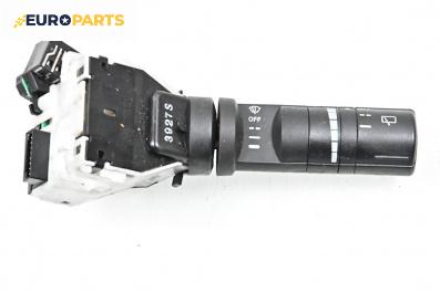 Лостче за чистачки за Nissan Murano I SUV (08.2003 - 09.2008)